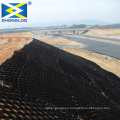 High Quality soil stabilization HDPE Plastic gravel stabilizer Geocell Used to stabilize the Railway Subgrade